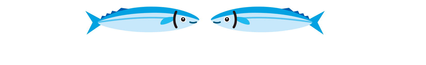 インフォメーション